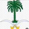 abo.algoharh