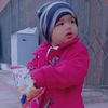 haramfatima4755