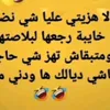 khalidkh56789
