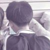 raden_keanu