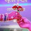 amir361739