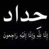 user4659372224154