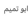 user4243475098668