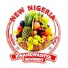 Kwankwasiyya Movement