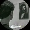 cr7970748