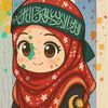 cikajue09