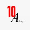 Аты шулы 10 «А»