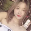 Tiếp 🦋