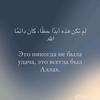 a1sha_yak