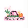 SL Natural scrub ( ភ័ស សាលី )