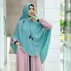 trinasetyawati
