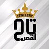 Taj Al Qaser Jewelry