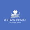 smutbookpromoter
