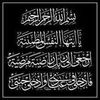 nahlaabdelatty