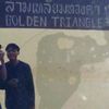 jantha_1984
