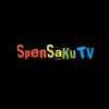 spensakutv