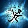 sholawatunnbiyyu