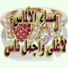 userom7lzzpeuh
