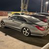 batya_0200