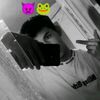 amilcar33
