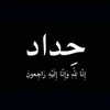 usere2jd3vhoo1