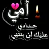 hdtibcxgkjcdj