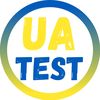 ua_test
