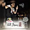 adamelswasy8
