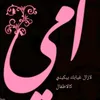 ker_388