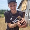 davykid17