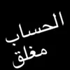 achhdp