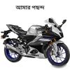 masbhahossen781