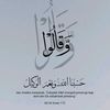 usmanbmpr