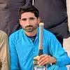 alimazari313