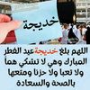 user512657976140