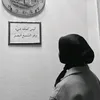 ftiii_x
