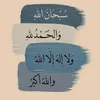 dinadashty222