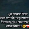 md.jamal.kan0