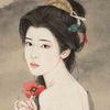 chinese_painting01