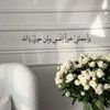 fayha.12333