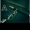 userb1axhiey7t