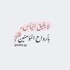 tasneemabdelrahma20