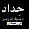 yl_ib