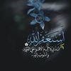 ibrahim.1.q