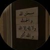 alain.263
