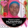 khadija.sarr977