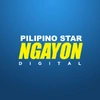 Pilipino Star Ngayon