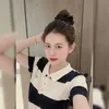 Quỳnh Tây Bắc