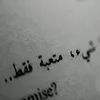ii.xx.17
