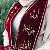 ben.seghirhayat